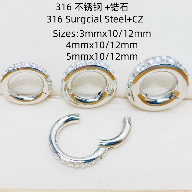 Clicker Ring Seamless - 10개입 3mm 4mm 5mm 게이지 외과용